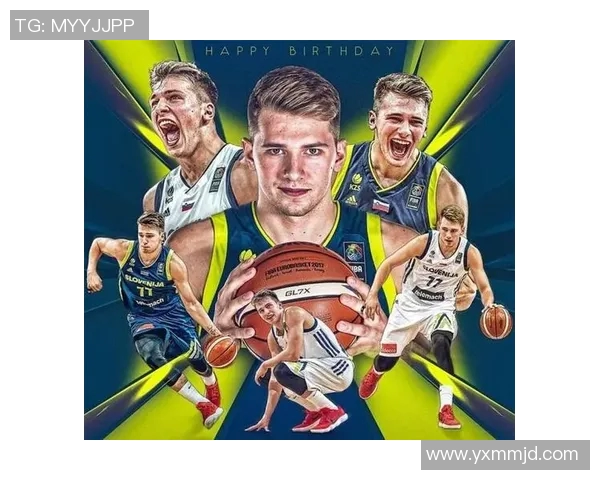 卢卡东契奇：篮球天才如何改变NBA格局与未来发展潜力分析