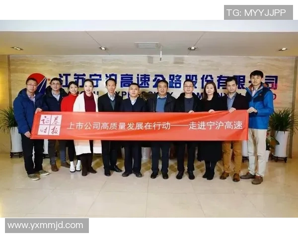 西安篮球队的转型之路:从传统到现代的深度解析与发展探讨